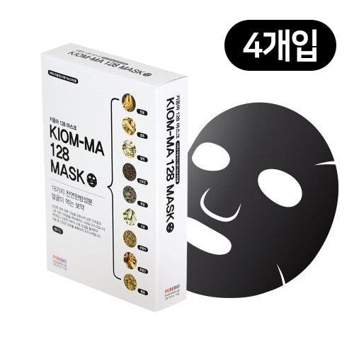 KIOMA 128 Mask