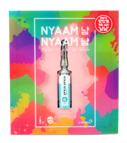 NYAAM_Ball- Skin Reborn Serum 1P