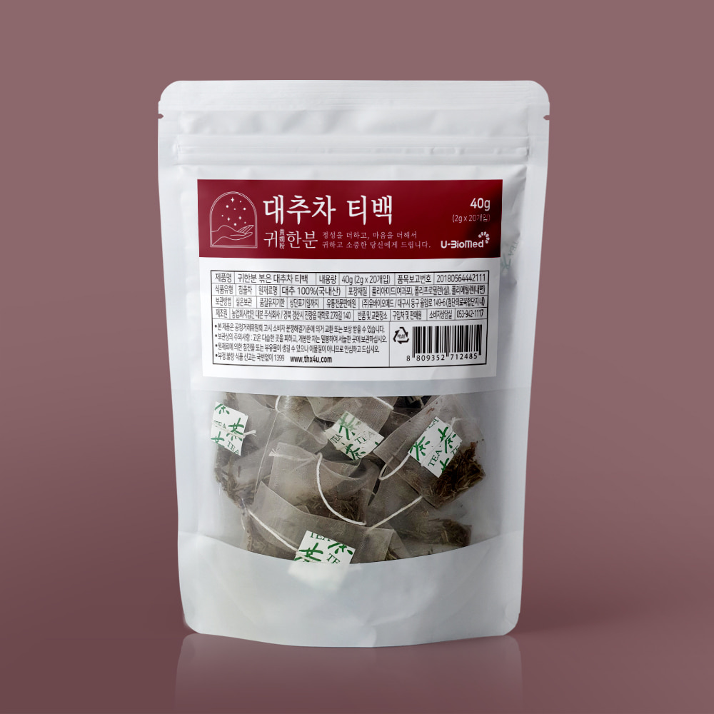 Precious K-rocket_Jujube Tea 20 Tea Bags