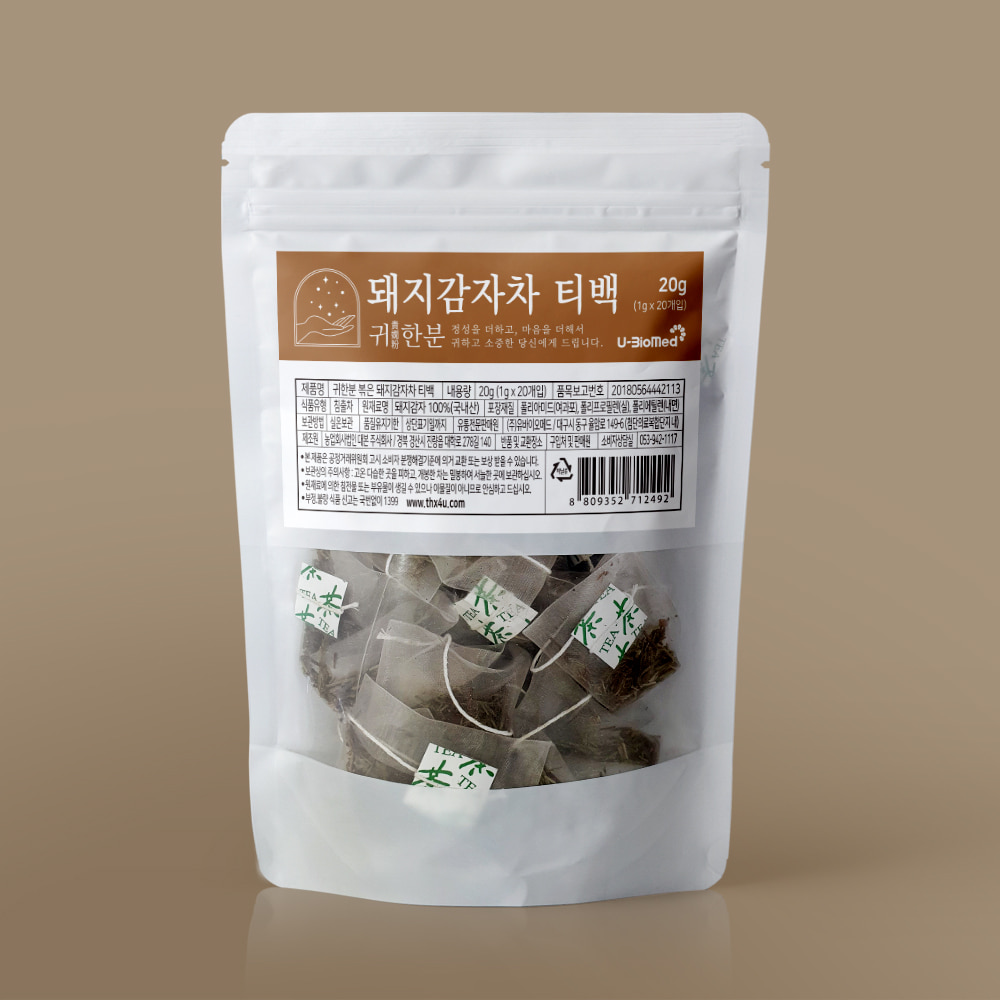 Precious K-rocket_Pork Potato Tea 20 Tea Bags