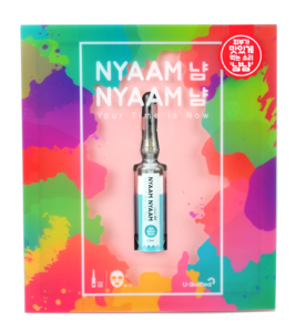 NYAAM_Ball- Skin Reborn Serum 1P