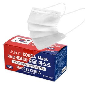 Dr.Um Korea Ministry of Food and Drug Safety Approval KF-AD Droplet Mask 50 Sheets for Adults