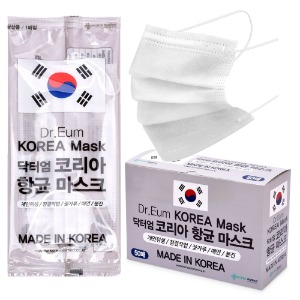Dr. Um Korea Antibacterial Mask 50P Individual Packaging