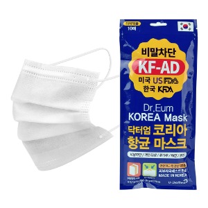 Dr.Um Korea Ministry of Food and Drug Safety Approval KF-AD Droplet Mask for Adults 10 Sheets 50 Sheets 100 Sheets