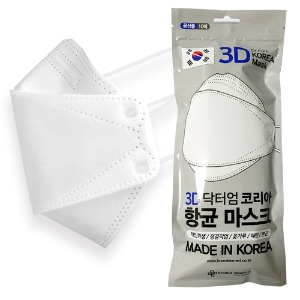 US FDA Certification Eum KOREA Mask _ 3D Mask_10P Packaging